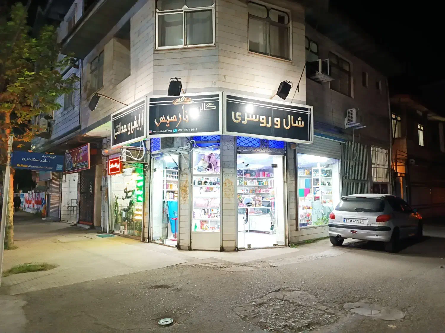 اجاره مغازه|اجارهٔ مغازه و غرفه|ماسال, |دیوار