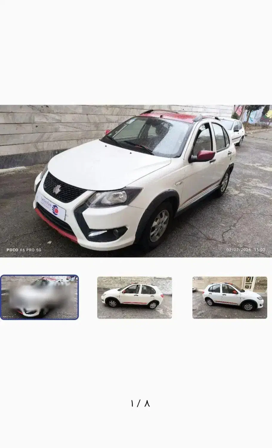 کوییک RS مدل 1404|خودرو سواری و وانت|کرج, بنیاد|دیوار