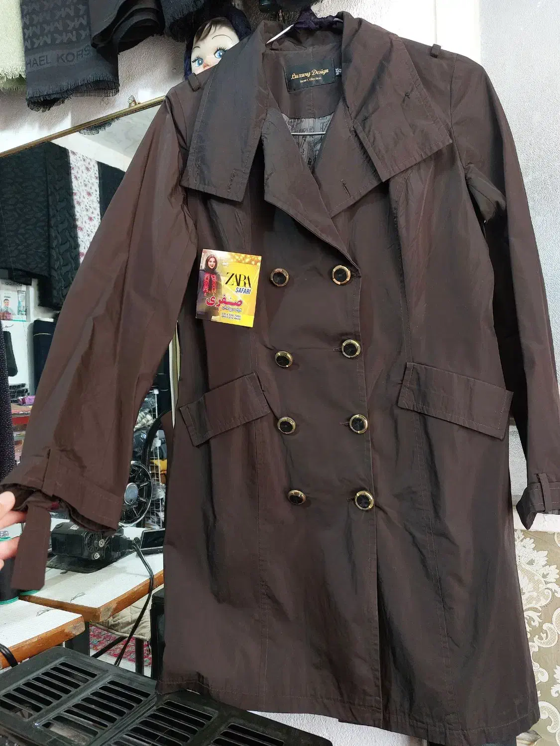 تعدادی پالتو نو نو|لباس|کوهدشت, |دیوار