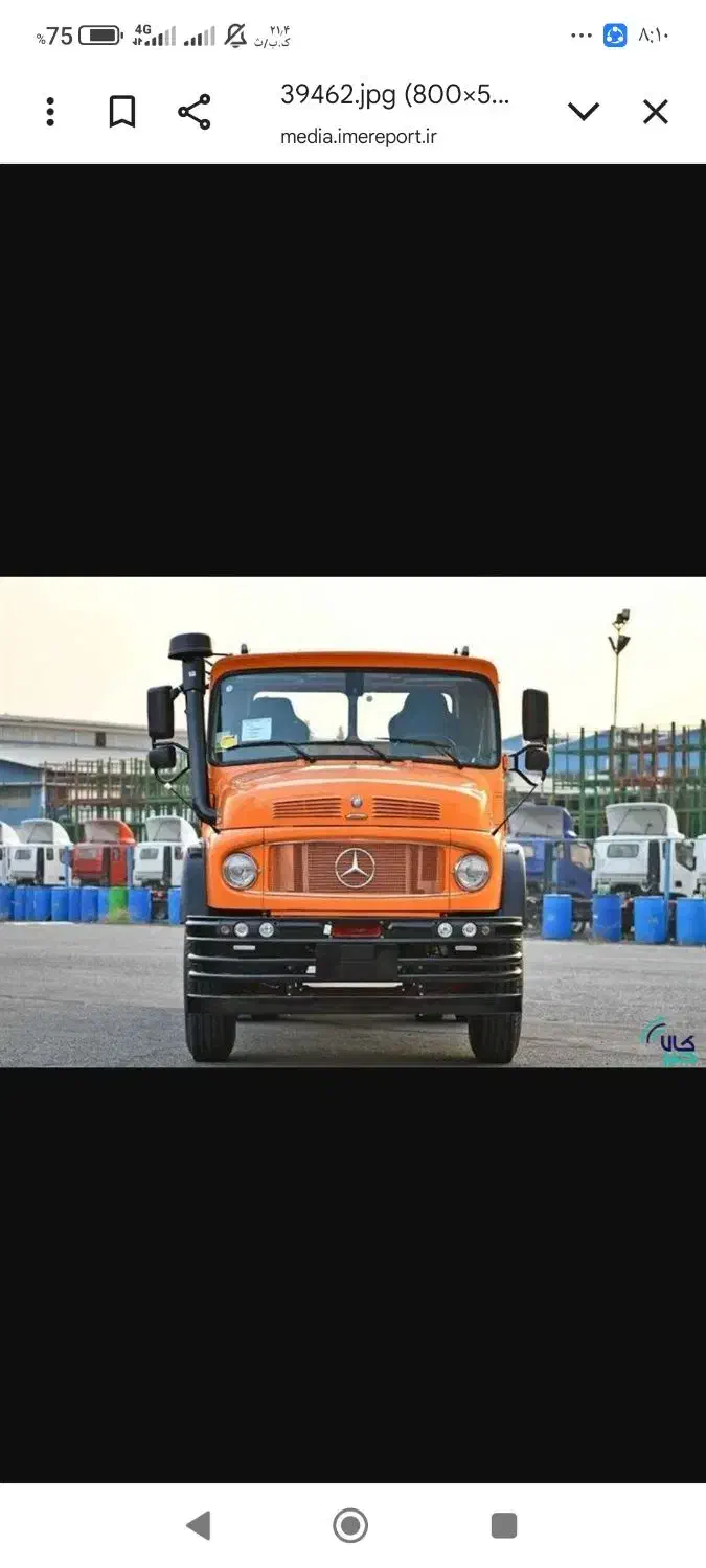 راننده پایه یک|خدمات حمل و نقل|سبزوار, توحیدشهر|دیوار