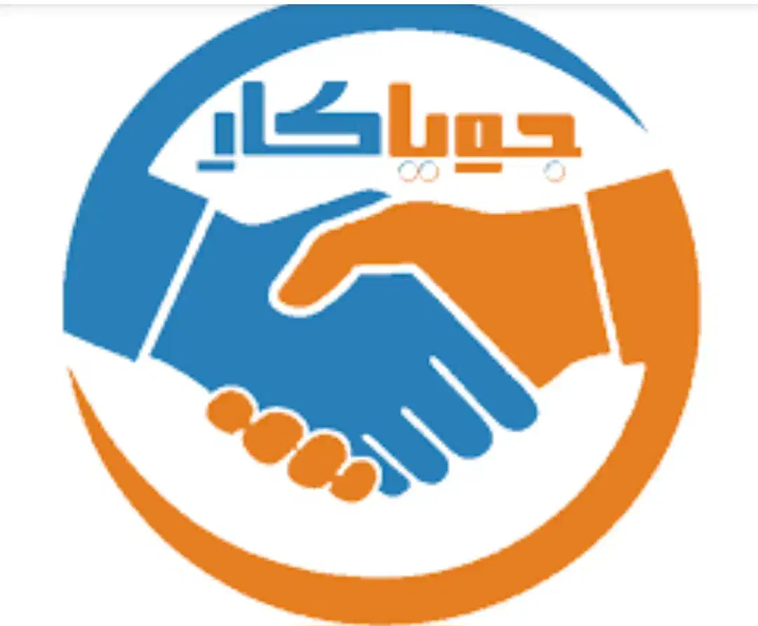 راهنمایی|فعالیت داوطلبانه|شاهین‌شهر, گرگاب|دیوار