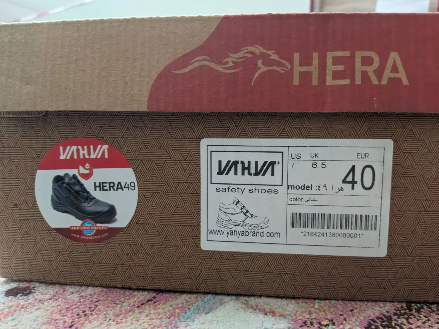 کفش/ چکمه ایمنی کاملا نو سایز ۴۰|کیف، کفش، کمربند|زنجان, |دیوار