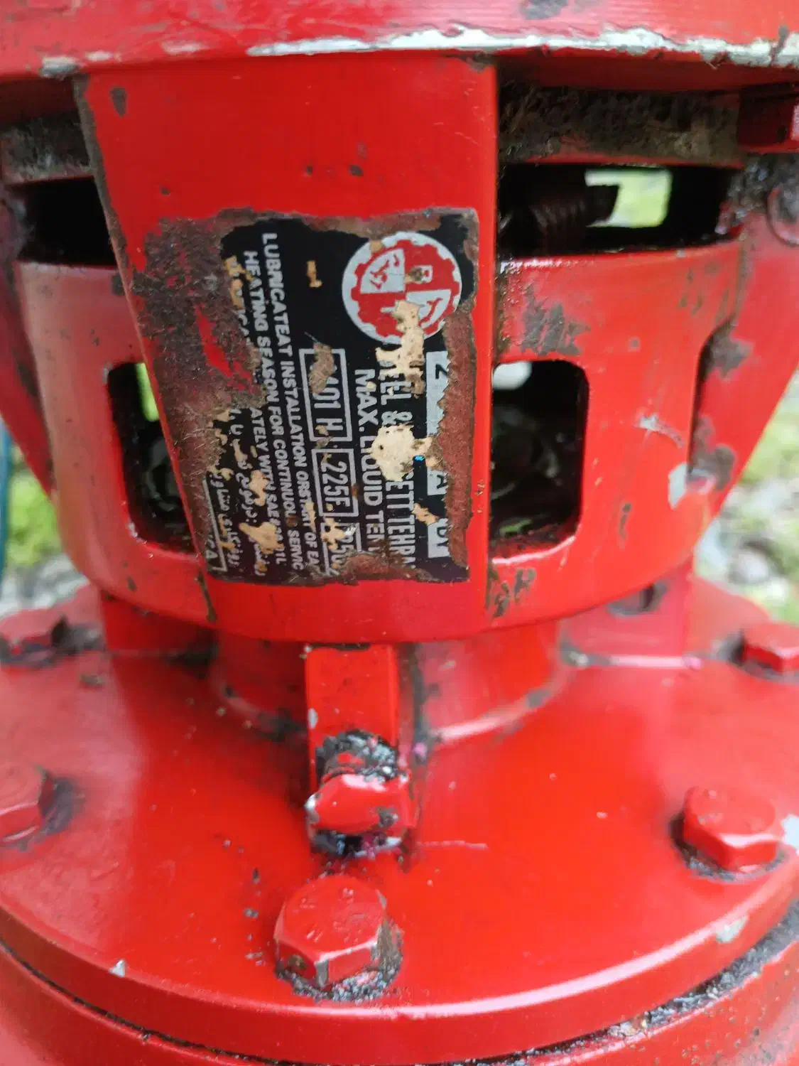 پمپ آب|مصالح و تجهیزات ساختمان|لاهیجان, بوجایه|دیوار