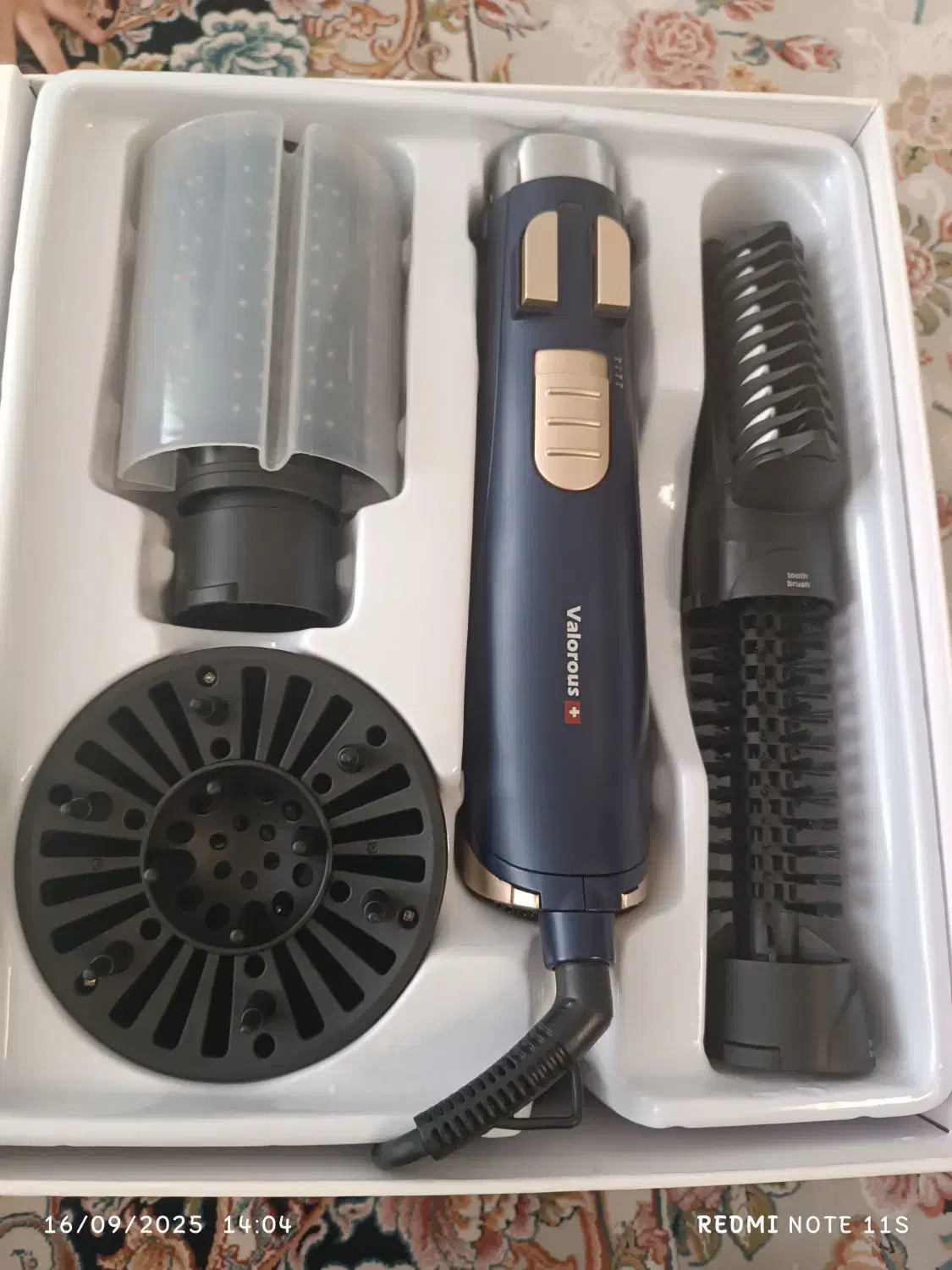 دستگاه برقی 4کاره|آرایشی، بهداشتی، درمانی|سنندج, |دیوار