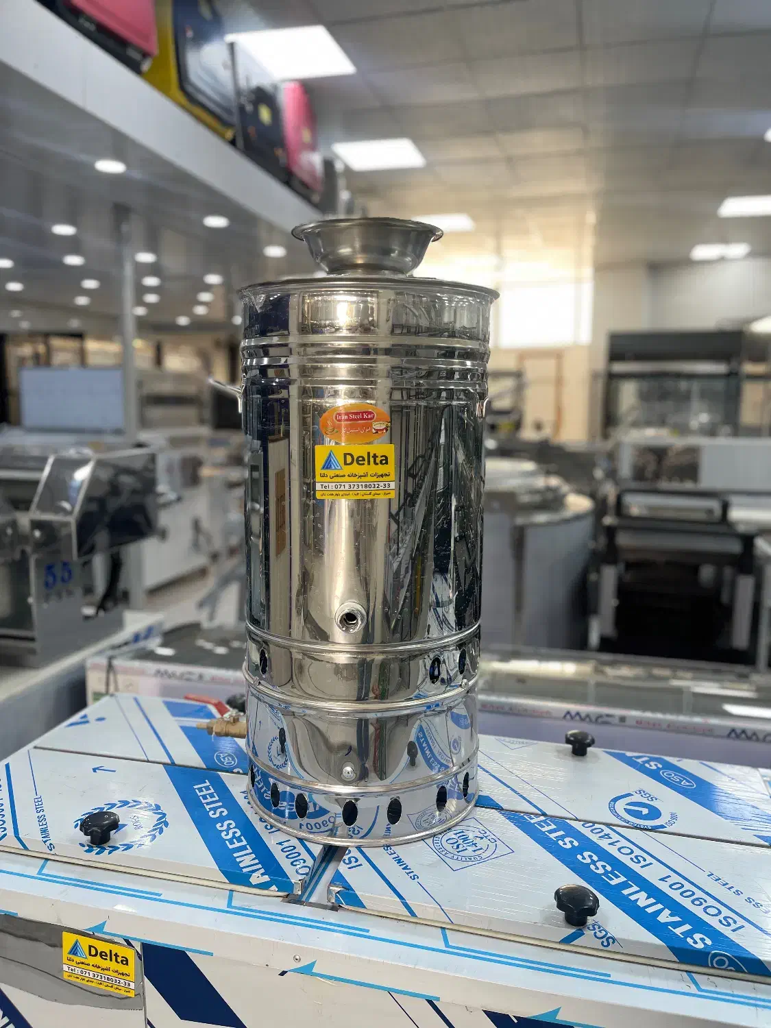 سماور گازی و‌برقی|سماور، چای‌ساز، قهوه‌ساز|شیراز, هفت تنان|دیوار