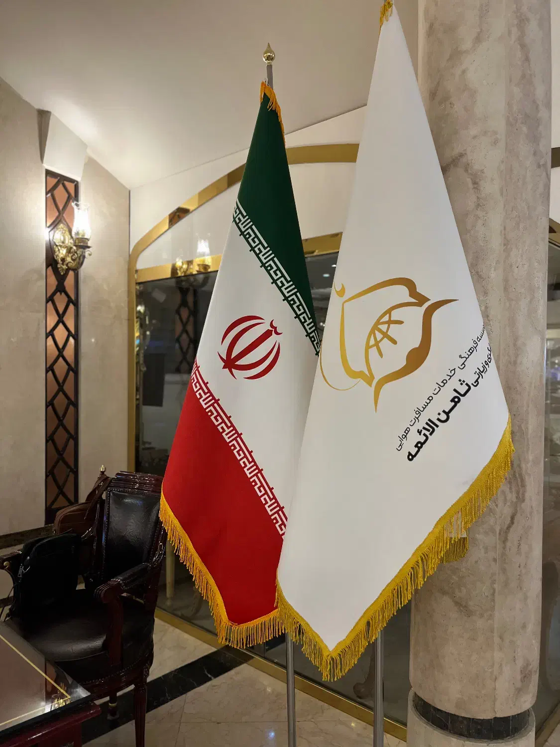 خدمات چاپ فلت بد|فروشگاه و مغازه|مشهد, آبکوه|دیوار