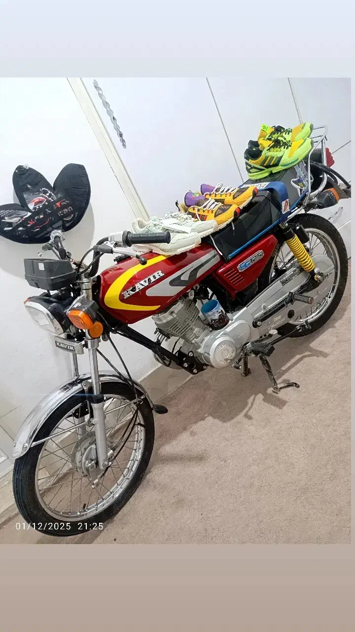 موتور کویر۹۵مزایده|موتورسیکلت|کرمانشاه, |دیوار