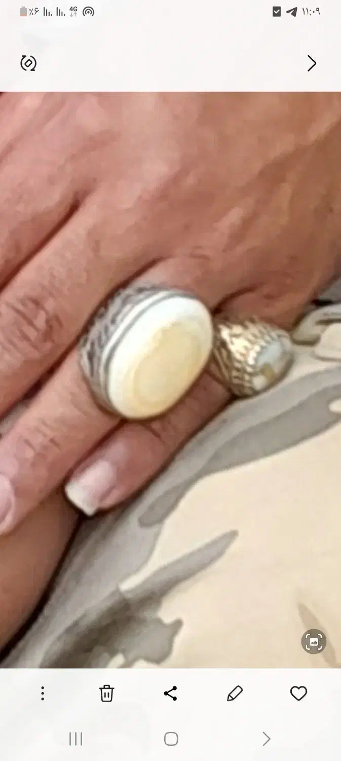 نگین انگشتر|جواهرات|دوگنبدان, |دیوار