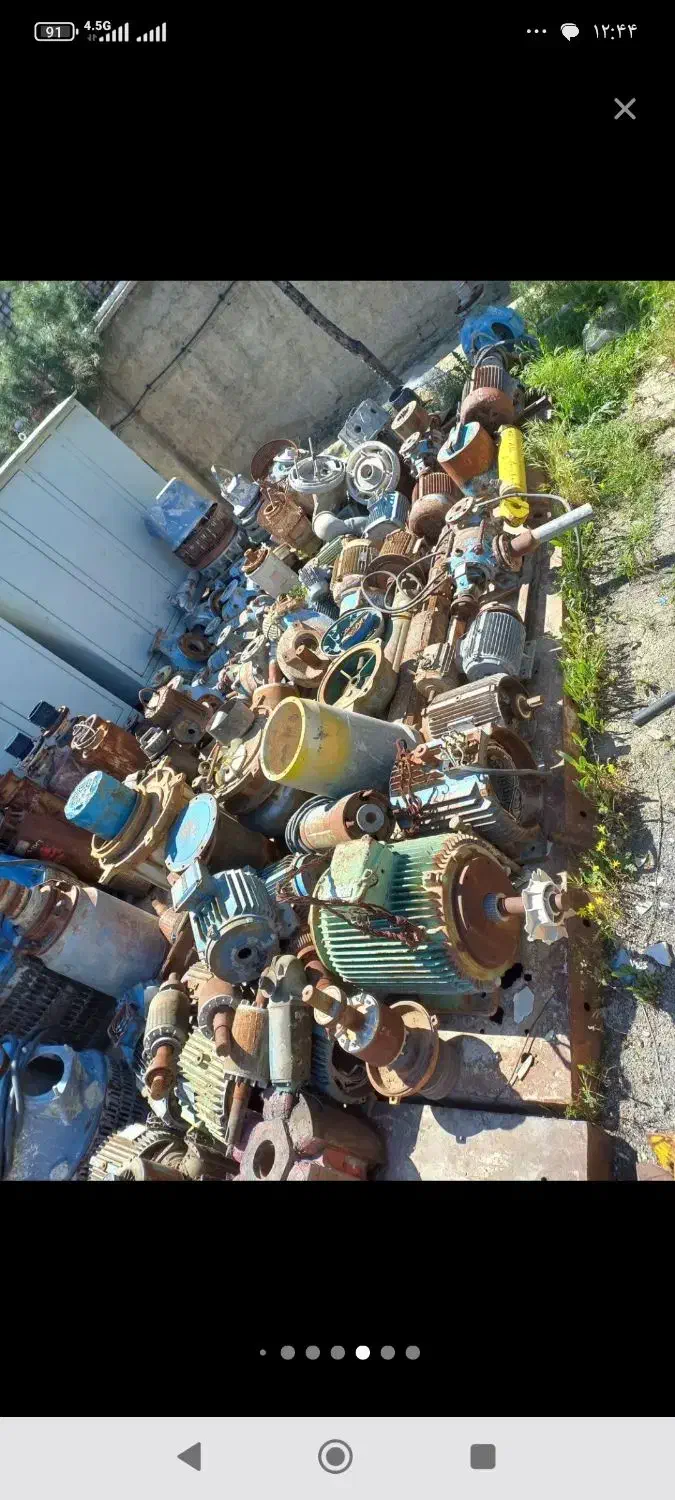 خرید ضایعات آهن، مس، آلومینیوم با قیمت بالا|خدمات پیشه و مهارت|رشت, حومه رشت|دیوار