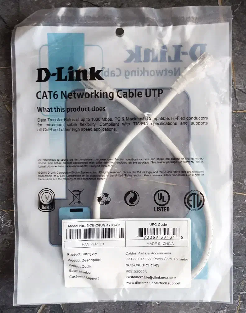 کابل شبکه D-Link|مودم و تجهیزات شبکه|تهران, دکتر هوشیار|دیوار