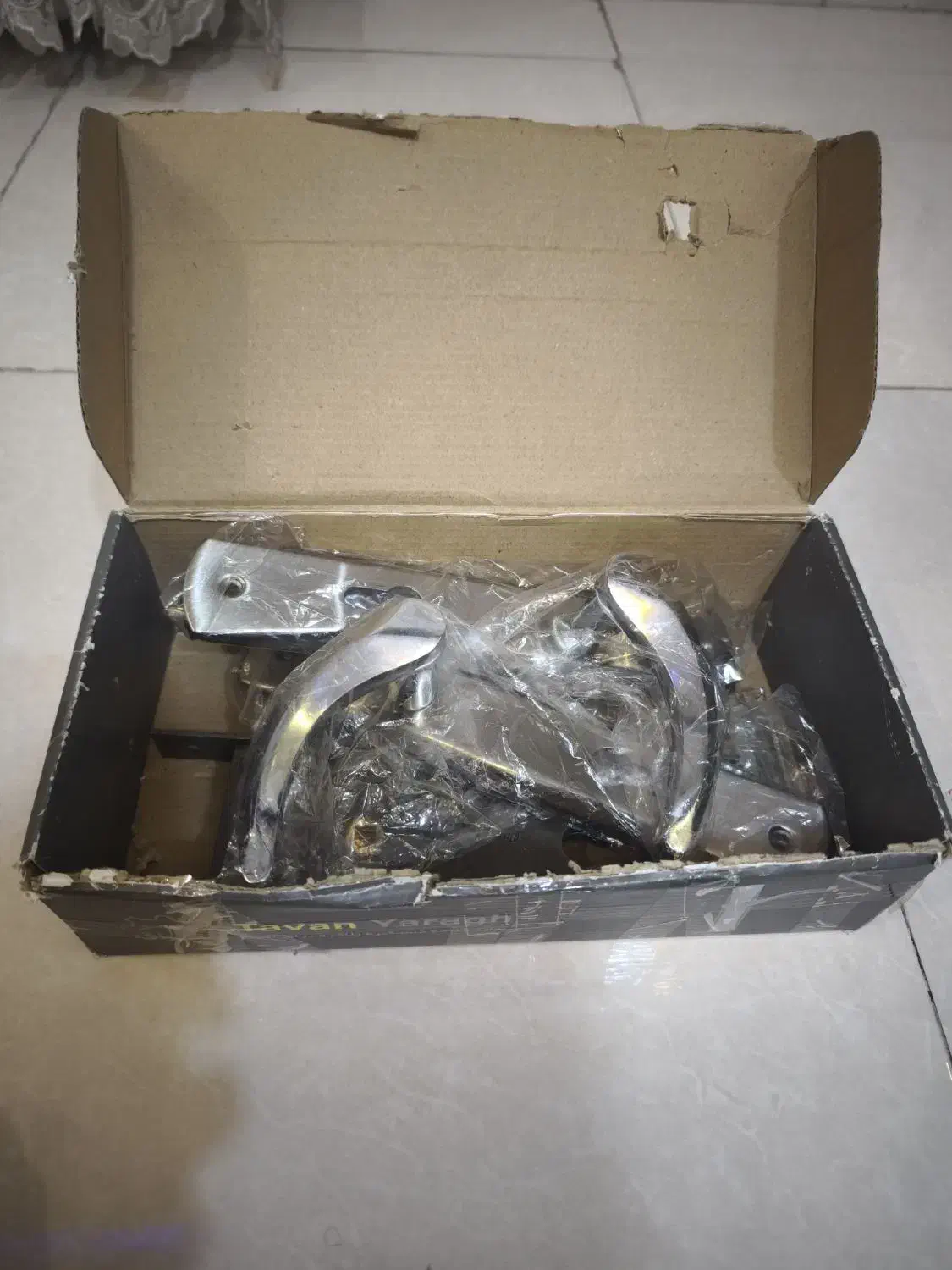 قفل درب چوبی|ابزارآلات|صدرا-فارس, فاز ۱|دیوار