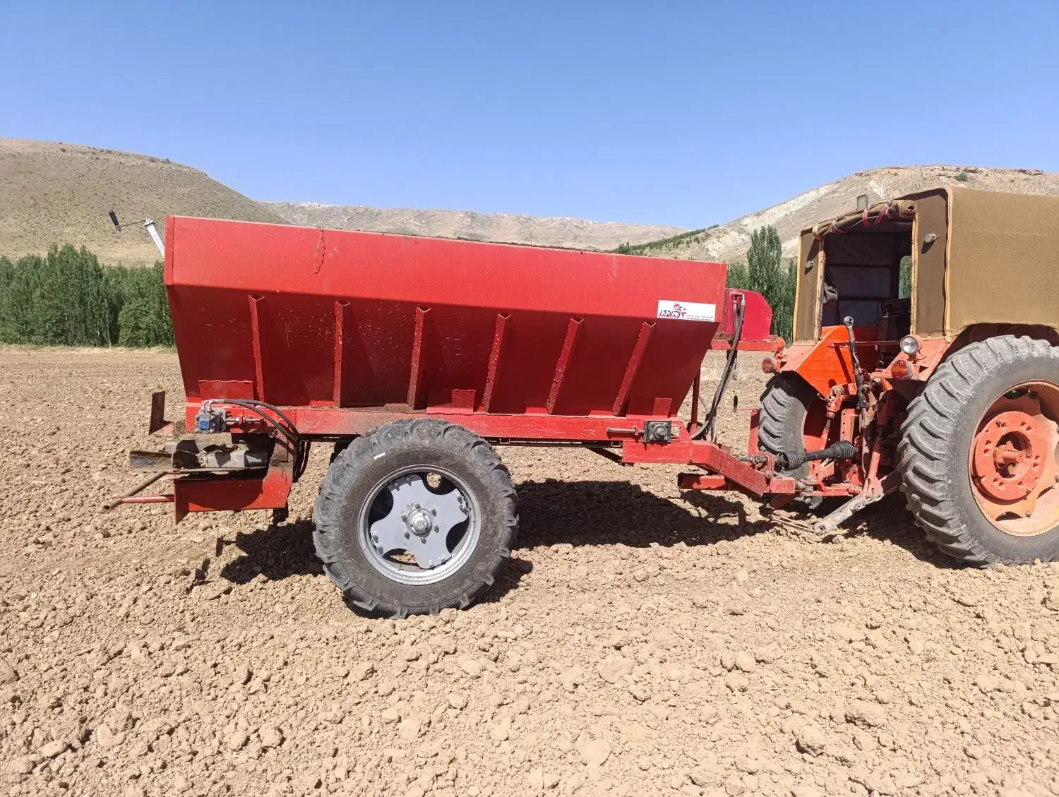 خدمات کود پاشی|خدمات باغبانی و درختکاری|بروجن, |دیوار