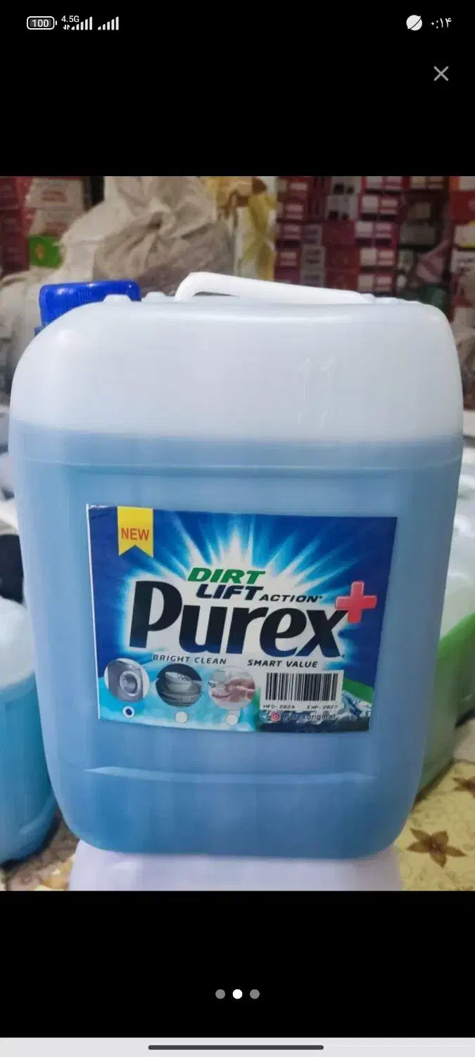 مایع اقتصادی|مواد شوینده و دستمال کاغذی|سنندج, |دیوار