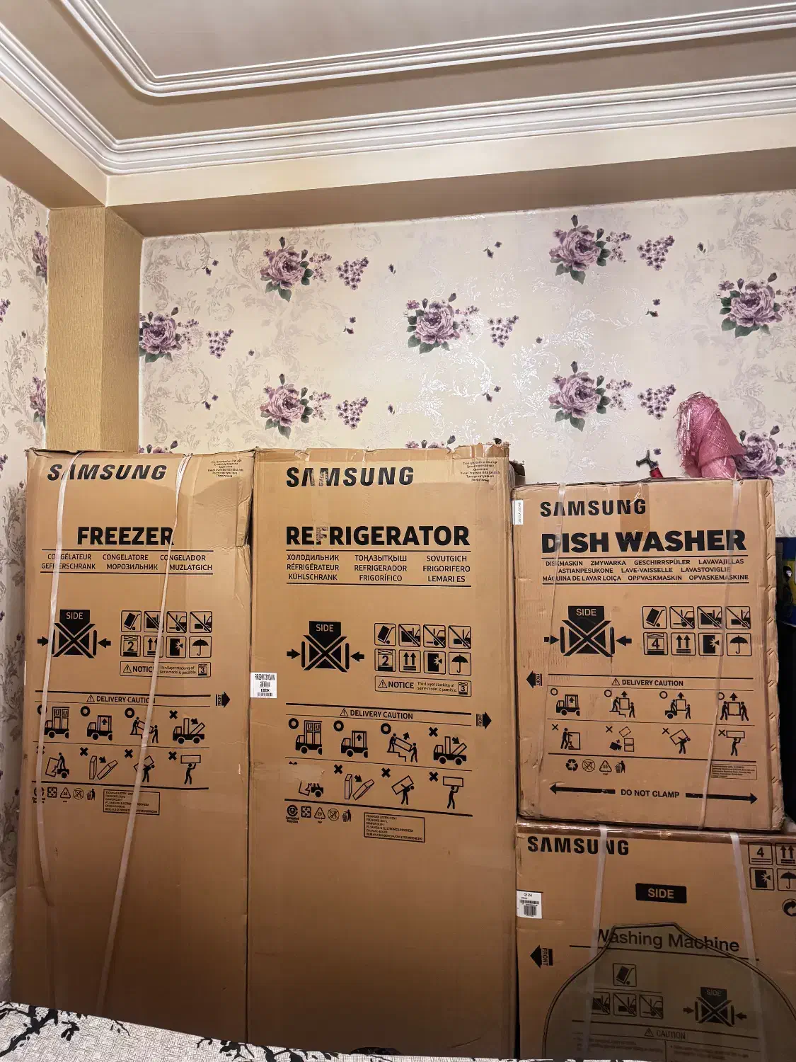 یخچال دوقلو ، ظرف شویی ،لباسشویی سامسونگ|یخچال و فریزر|تبریز, |دیوار