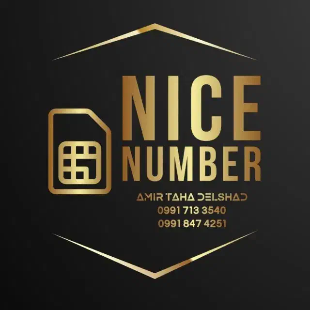 فروش اقساطی سیمکارت های 912|سیم‌کارت|هشتگرد, فاز ۱ مهستان|دیوار