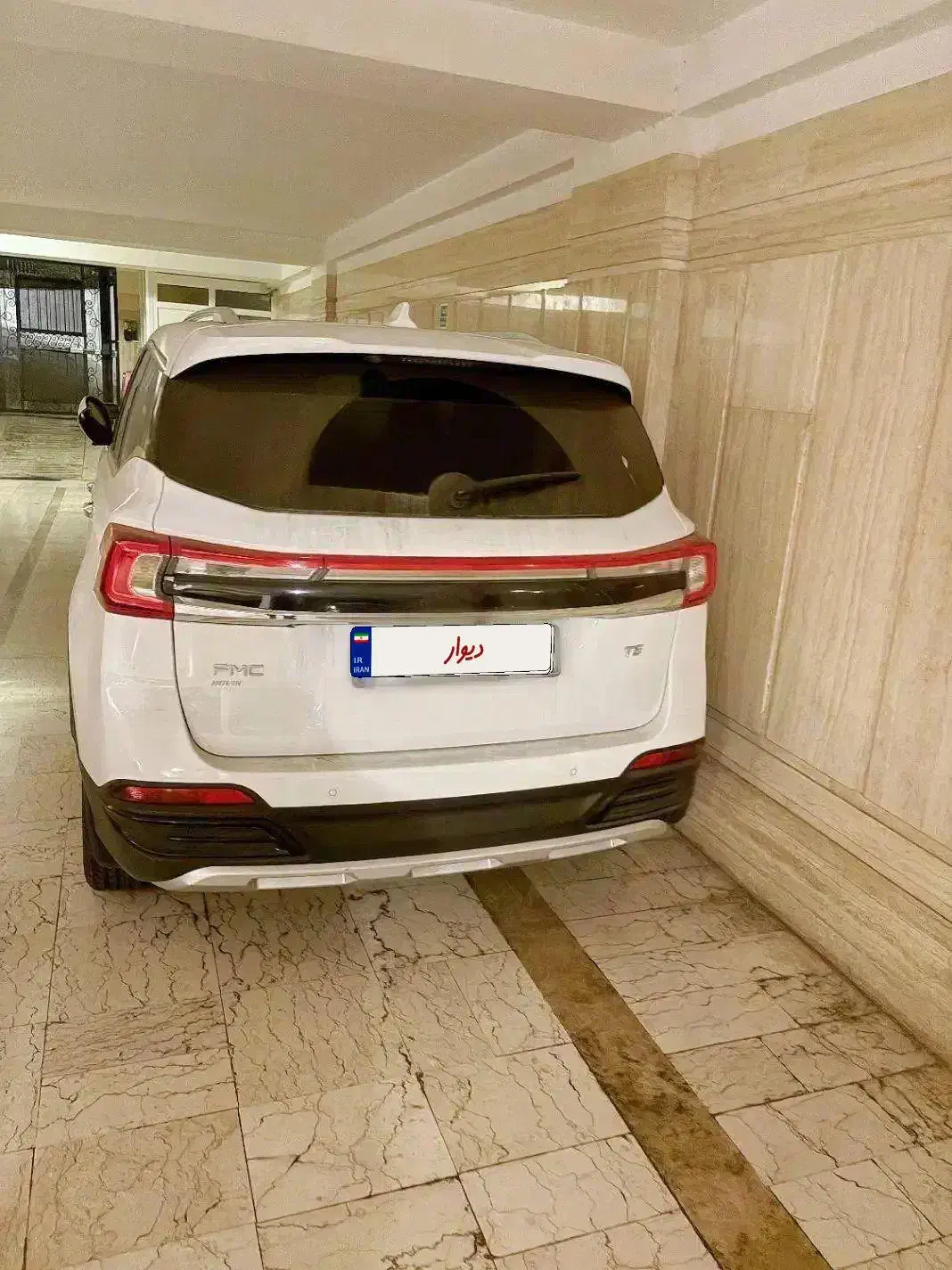 ( در حد نو ) FMC T5|خودرو سواری و وانت|تهران, هروی|دیوار