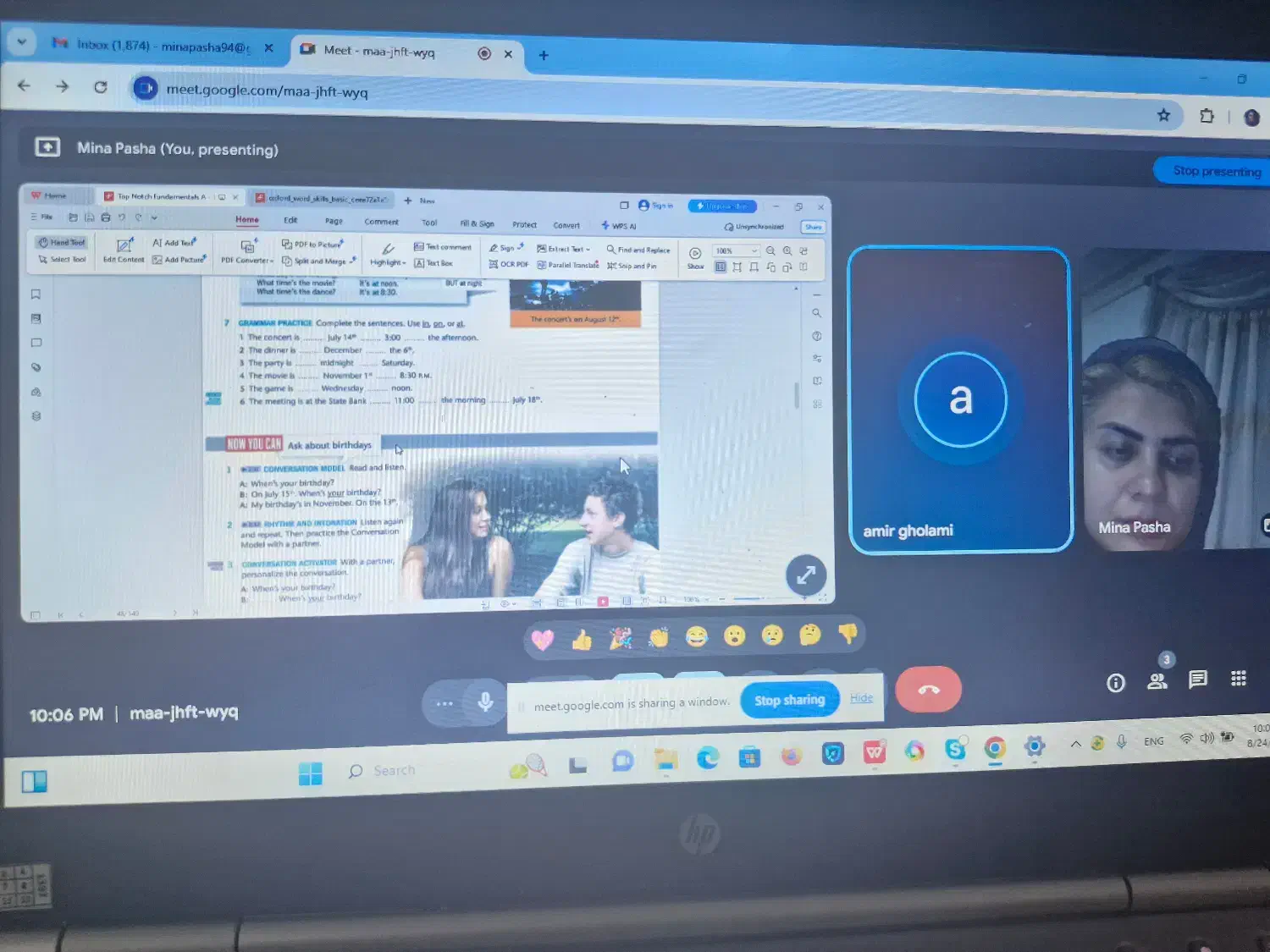 اموزش زبان انگلیسی رشت، اموزش زبان انلاین، انگلیسی|خدمات آموزشی|رشت, منظریه|دیوار