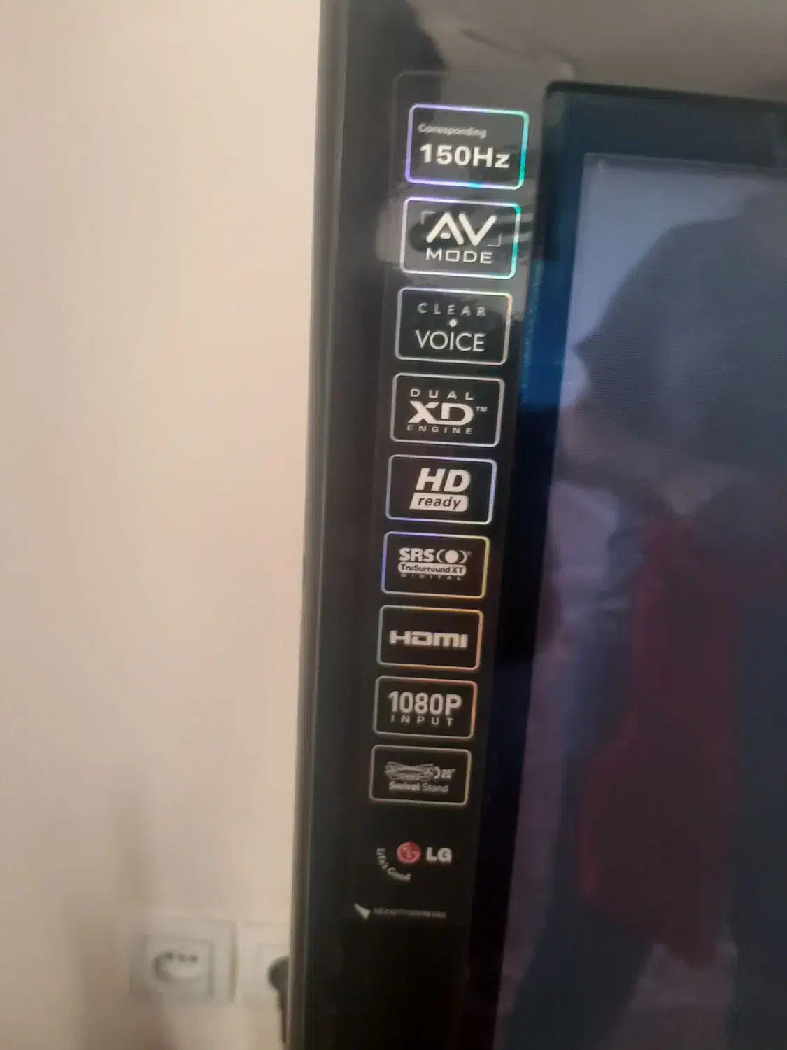 تلوزیون ال جی|تلویزیون و پروژکتور|جاجرود, |دیوار