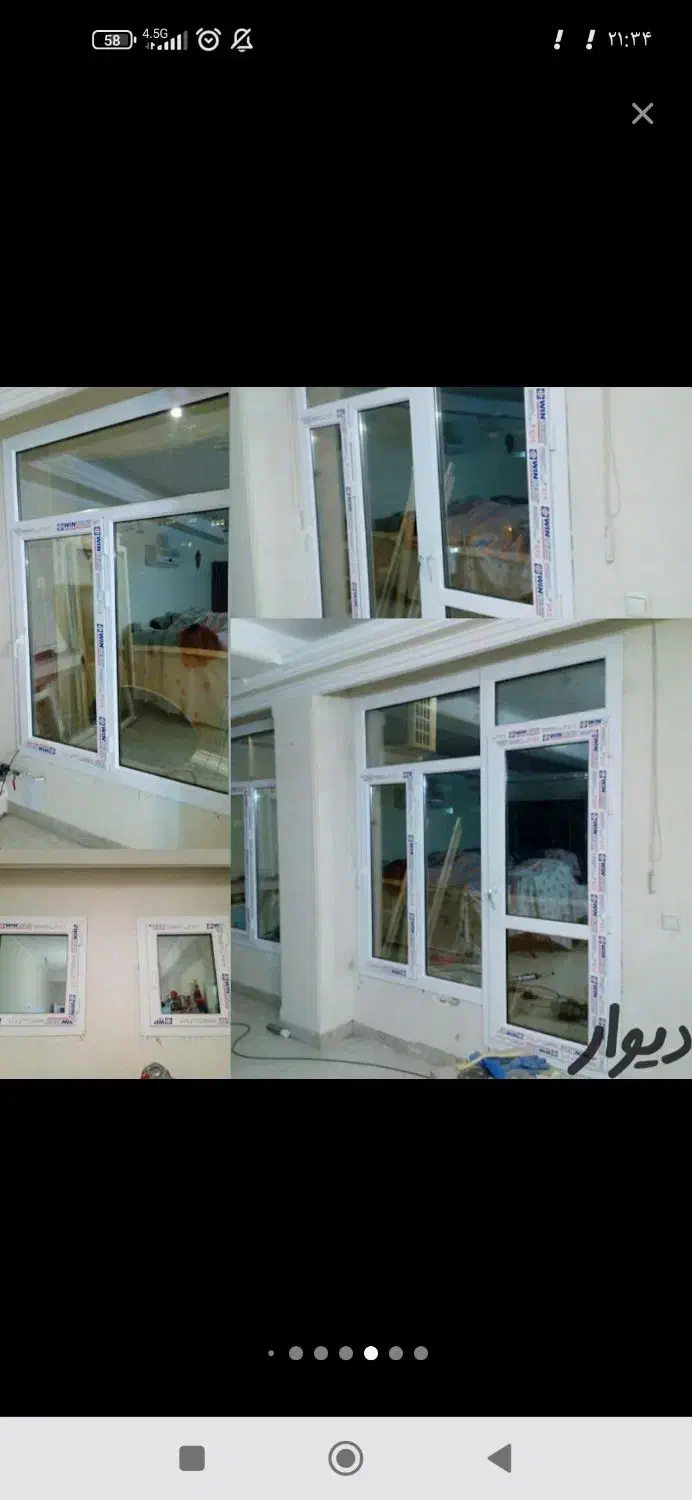 نصب و تعمیر (ریگلاژ)درب و پنجره های دوجداره (upvc)|خدمات پیشه و مهارت|اردبیل, |دیوار