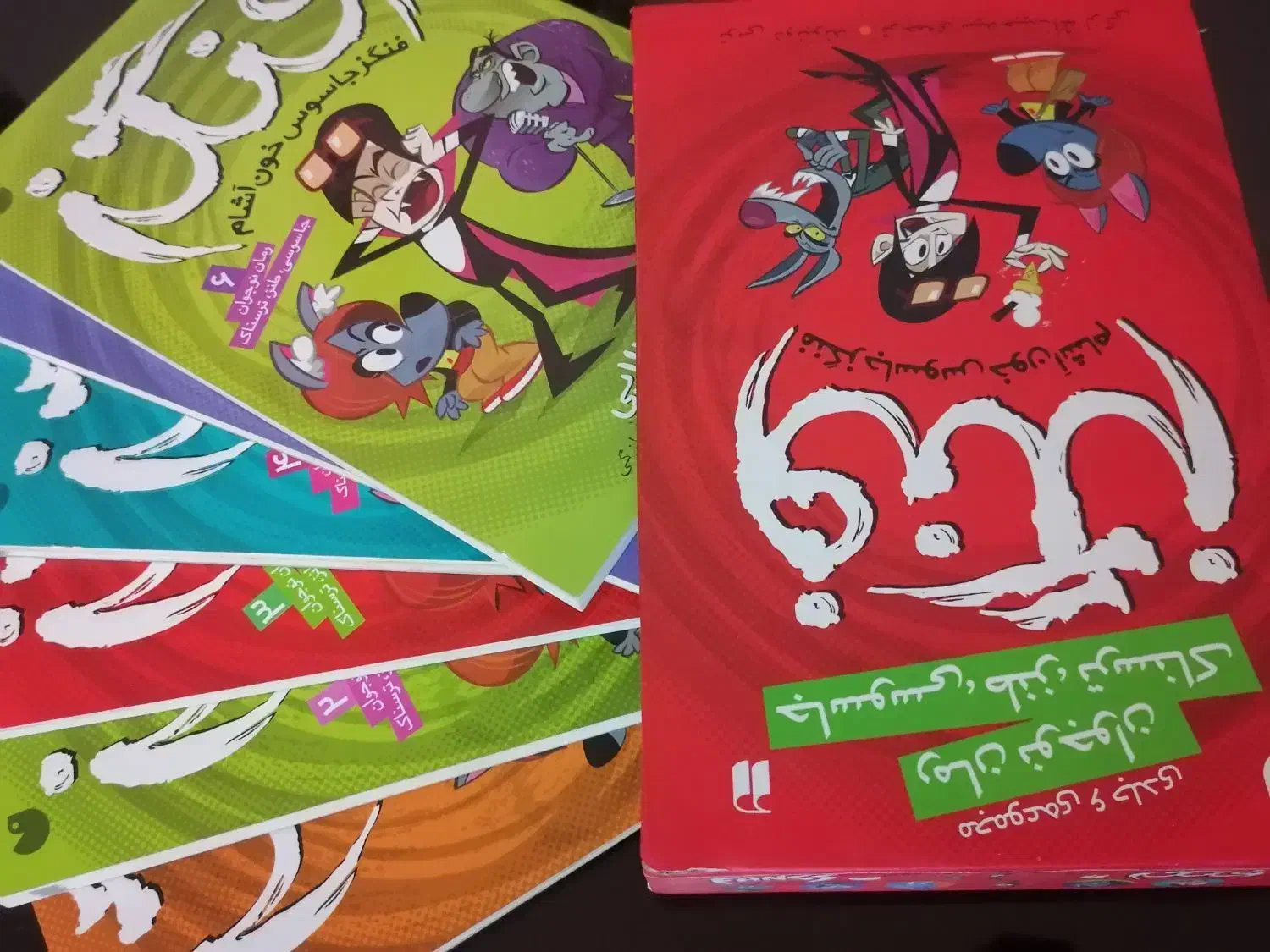 کتاب داستان|کتاب و مجله آموزشی|تهران, باغ فیض|دیوار