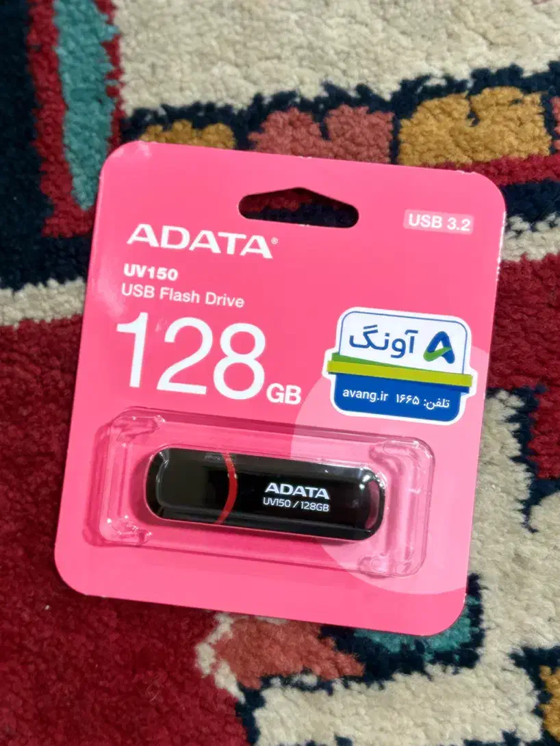 فلش ادیتا 128 پلمپ|قطعات و لوازم جانبی رایانه|تبریز, |دیوار