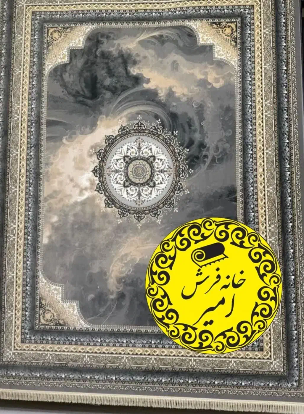 فرش تراکم بالا با تنوع نقش ونگار|فرش|یزد, |دیوار