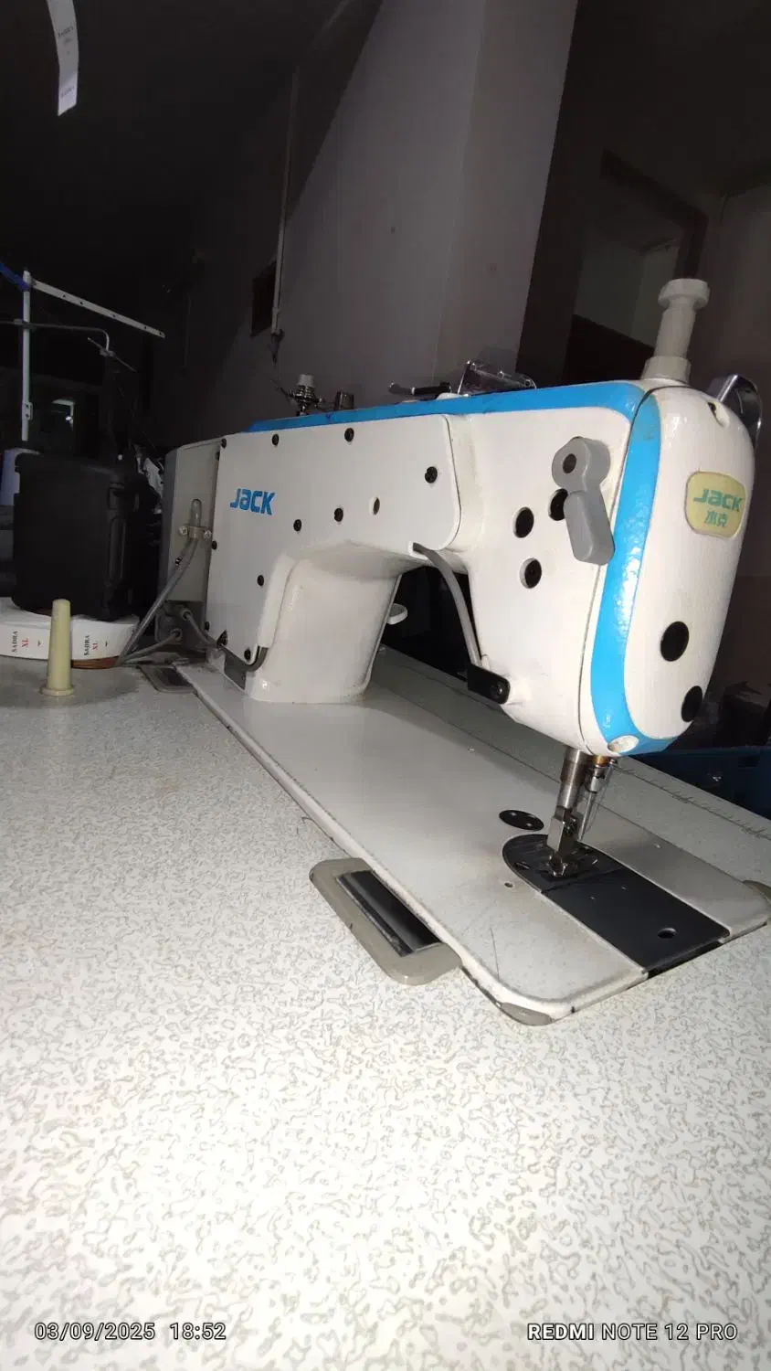 چرخ جک|چرخ خیاطی و ریسندگی|برخوار, |دیوار