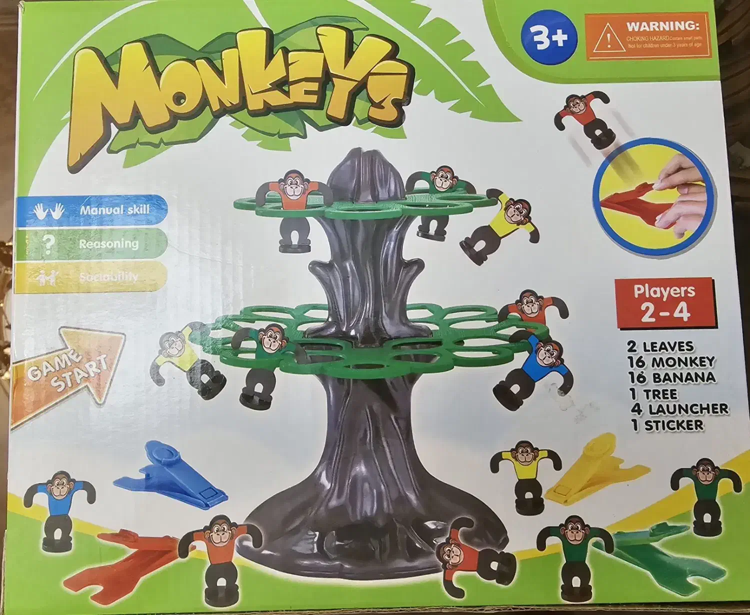 اسباب بازی|اسباب‌‌بازی|رشت, بلوار گیلان|دیوار