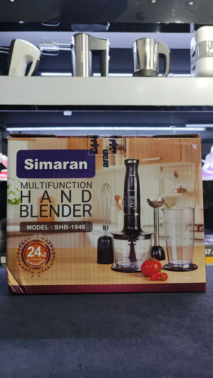 گوشتکوب برقی خردکن همزن سیماران مدل SHB-1946|خردکن، آسیاب، غذاساز|تبریز, |دیوار
