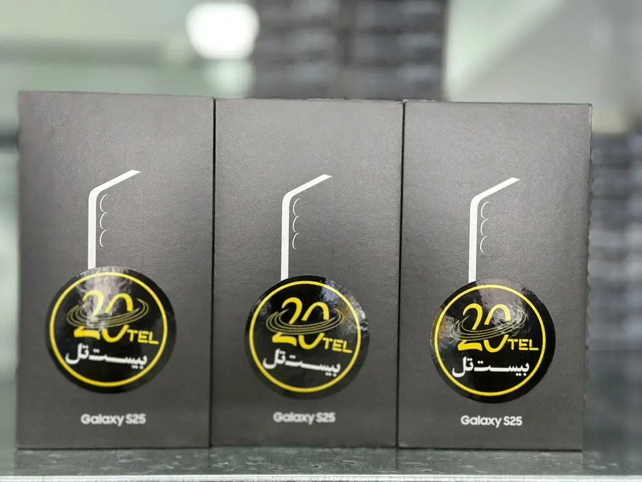 کف قیمت ایران s25 شرکتی ۱۸ ماه گارانتی|موبایل|تهران, پونک|دیوار