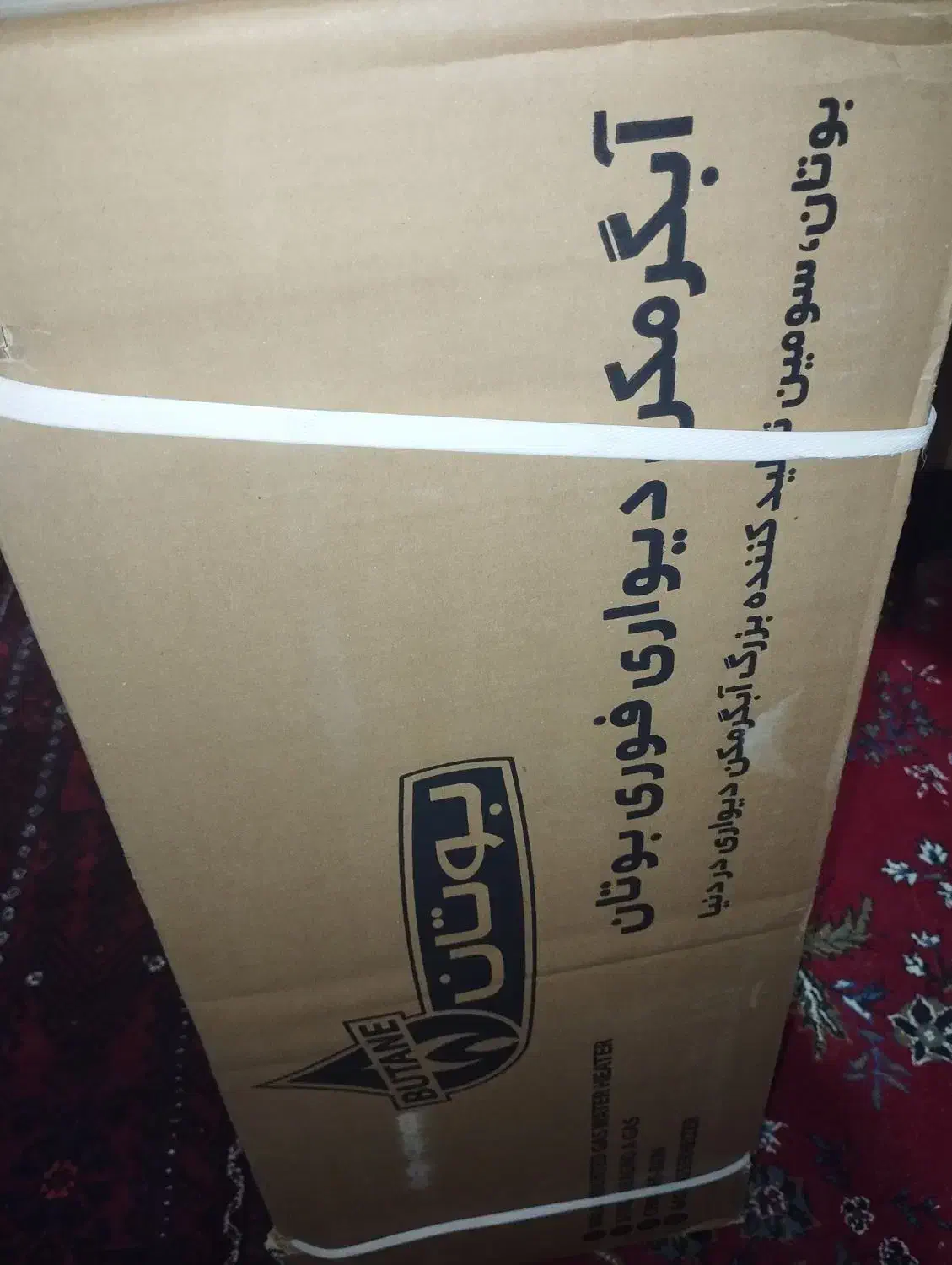 فروش آبگرمکن دیواری بوتان|آبگرمکن، پکیج، شوفاژ|تربت‌حیدریه, مظفریه|دیوار