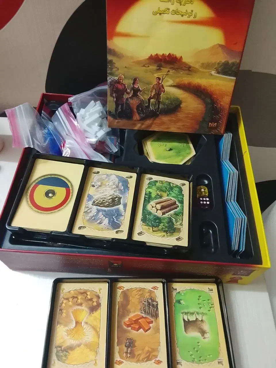 بازی فکری کاتان|کلکسیون و سرگرمی|مشهد, گلبرگ|دیوار