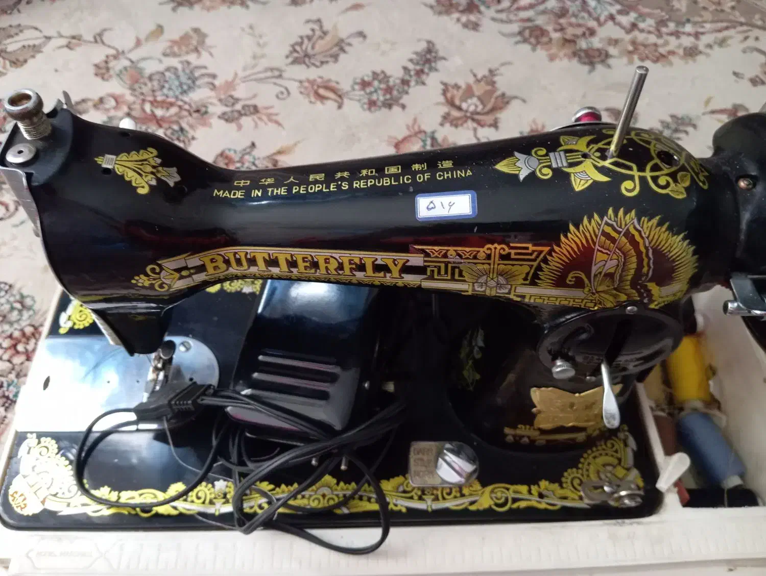 چرخ خیاطی پروانه با پدال برقی|چرخ خیاطی و ریسندگی|شیراز, دشت چنار|دیوار