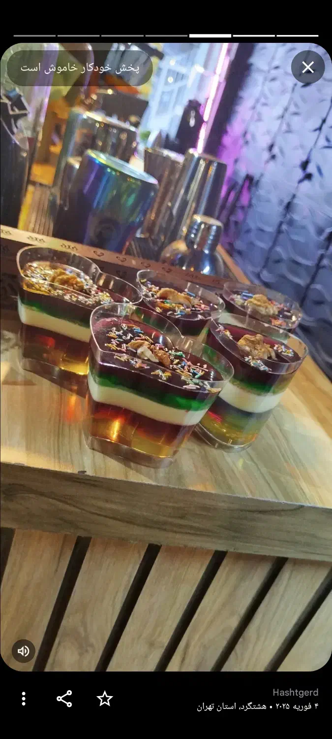 پخت کیک و کوکی|خوردنی و آشامیدنی|هشتگرد, فاز ۳ مهستان|دیوار