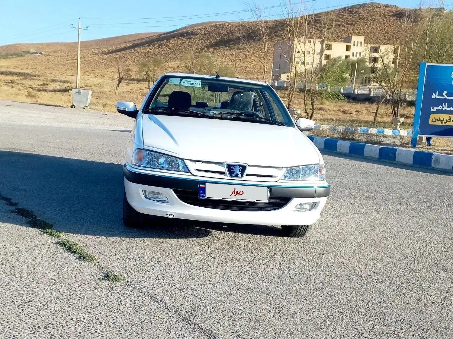 پژو پارس TU5 مدل 1400 صفر|خودرو سواری و وانت|داران, |دیوار