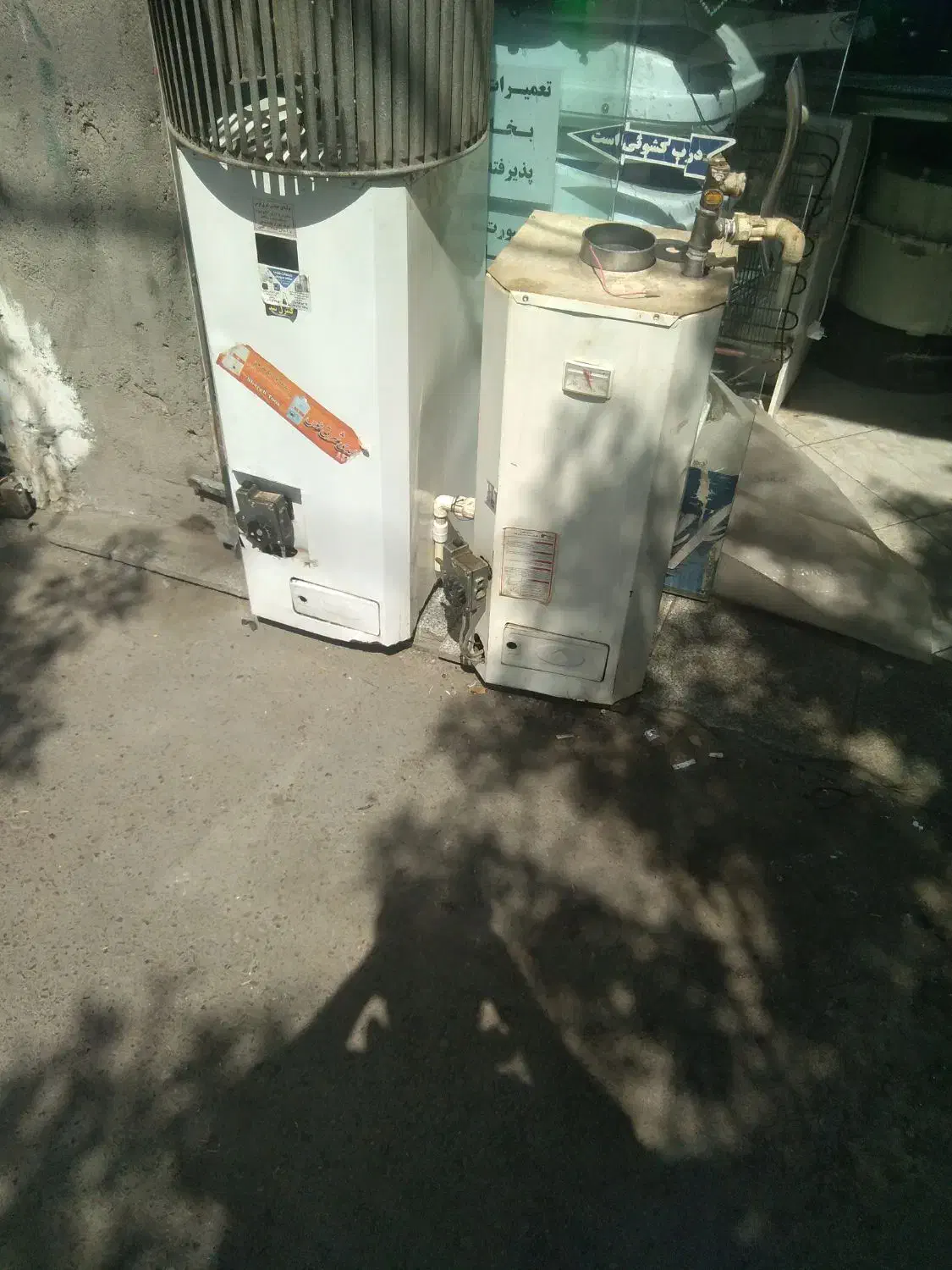 تعمیرات تخصصی وسرویس ابکرمکن و پکیج کولر گاز|خدمات پیشه و مهارت|مشهد, طلاب|دیوار