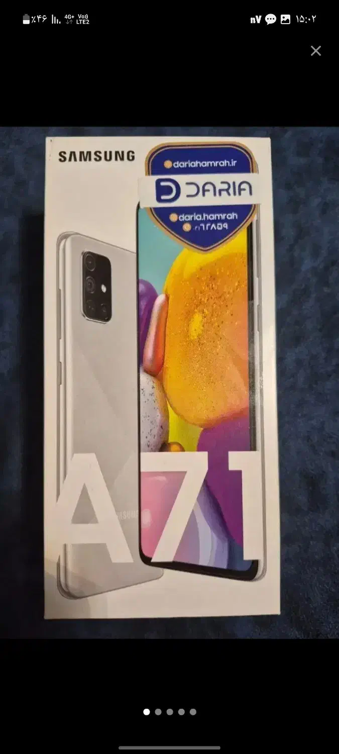 گوشی سامسونگ A51|موبایل|تهران, نازی‌آباد|دیوار