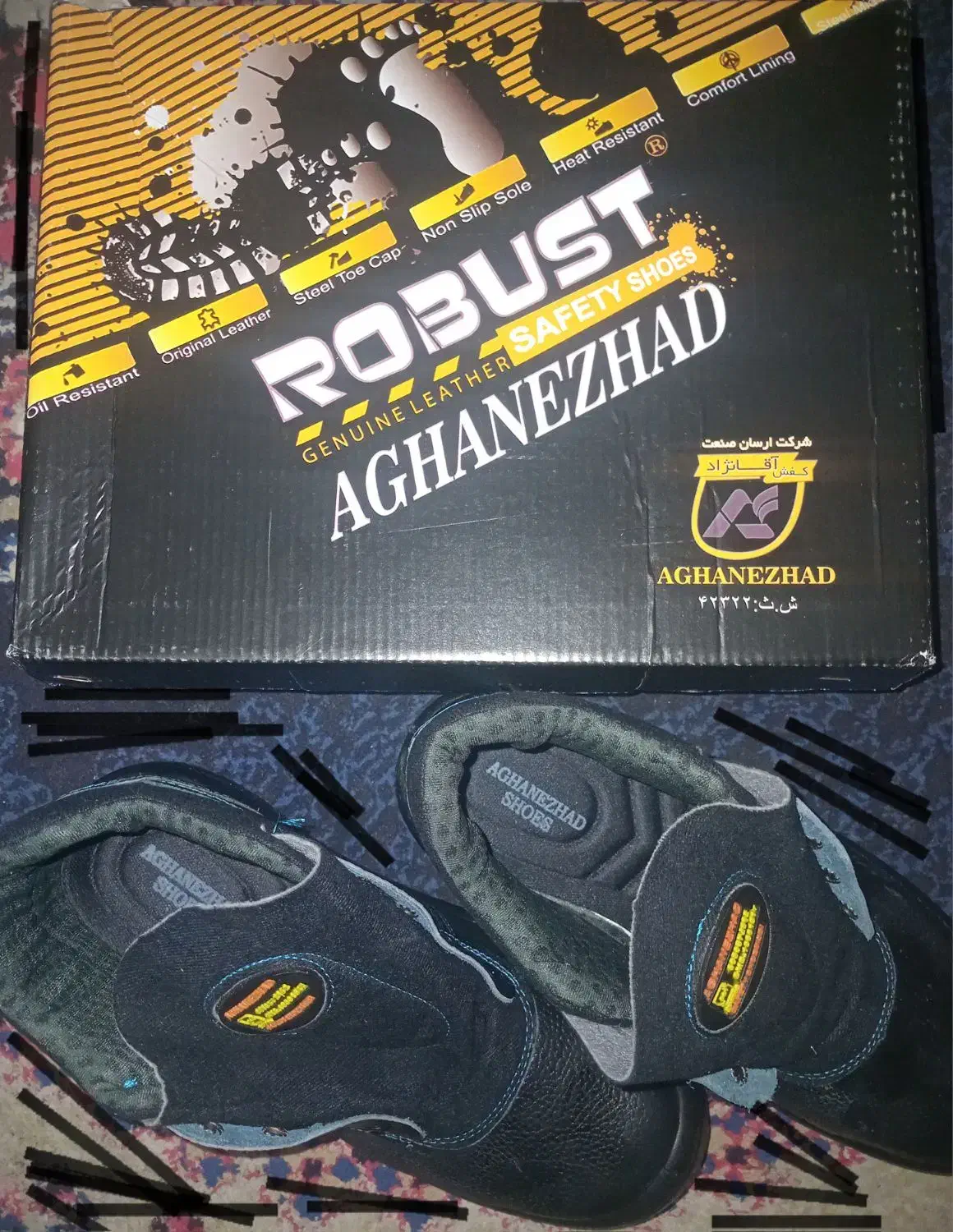 kafshe imeni|کیف، کفش، کمربند|ایذه, |دیوار