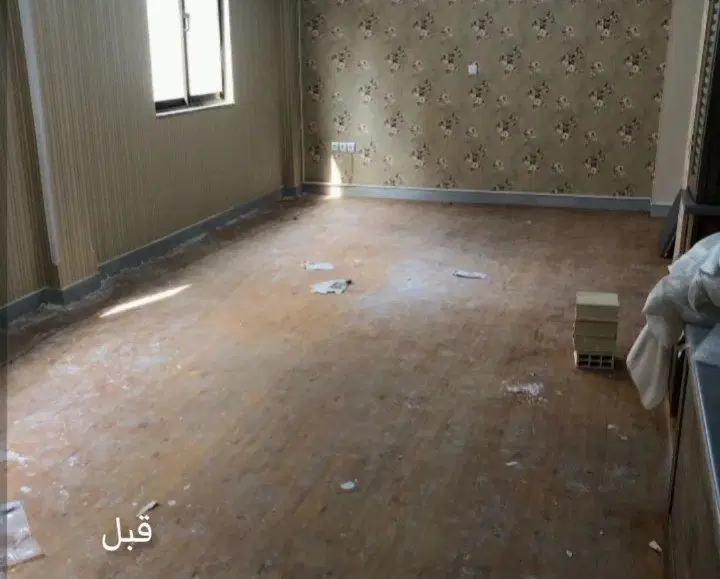 شرکت خدماتی نظافتی آفتاب|خدمات نظافت|کرمانشاه, |دیوار