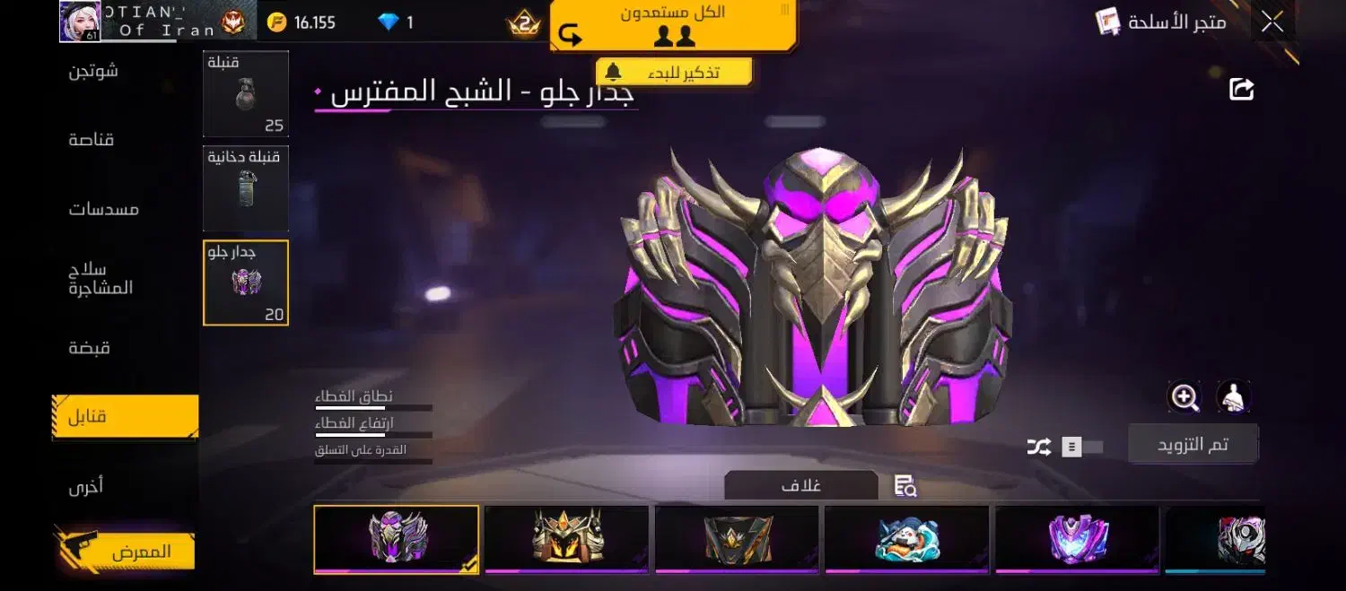 لول 61|کنسول، بازی ویدئویی و آنلاین|کوهدشت, |دیوار