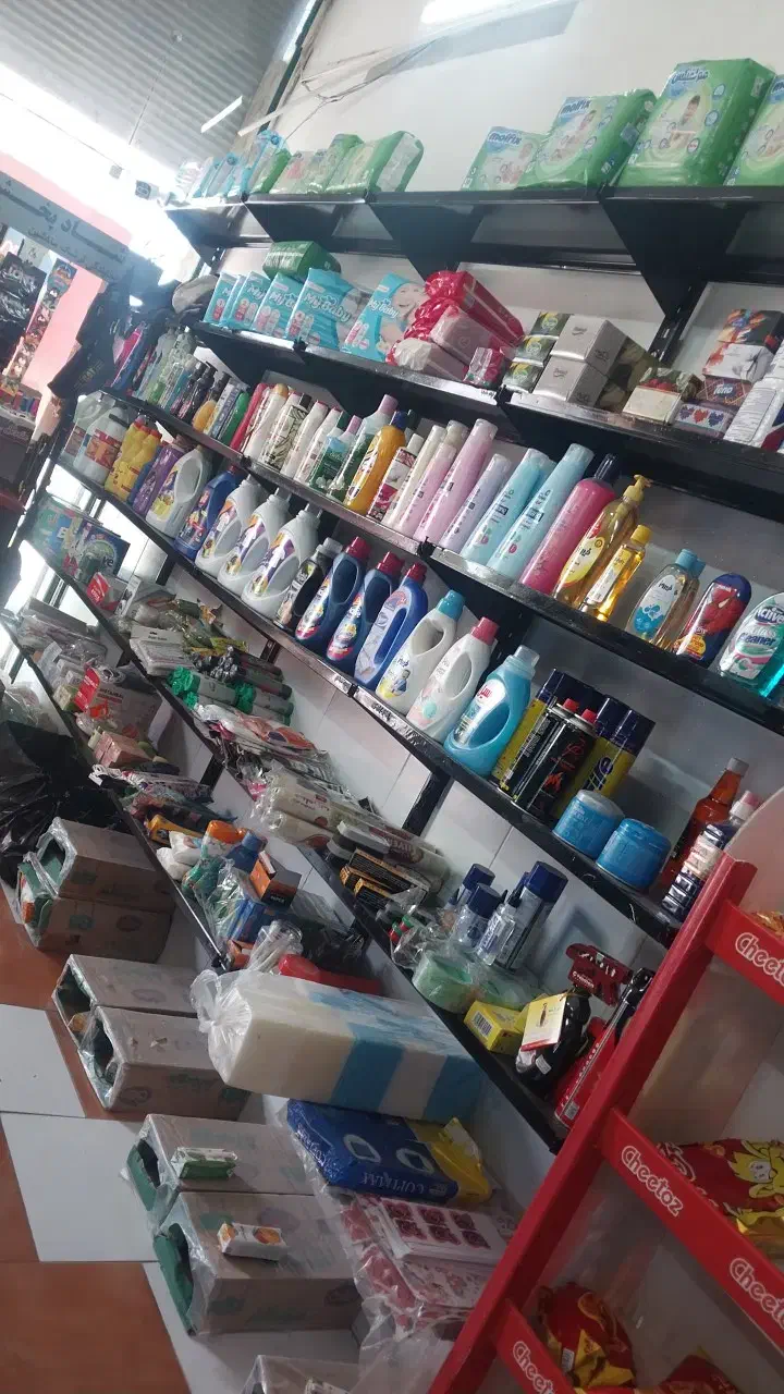 واگذاری شرایطی سوپر مارکت|حراج|ساری, |دیوار