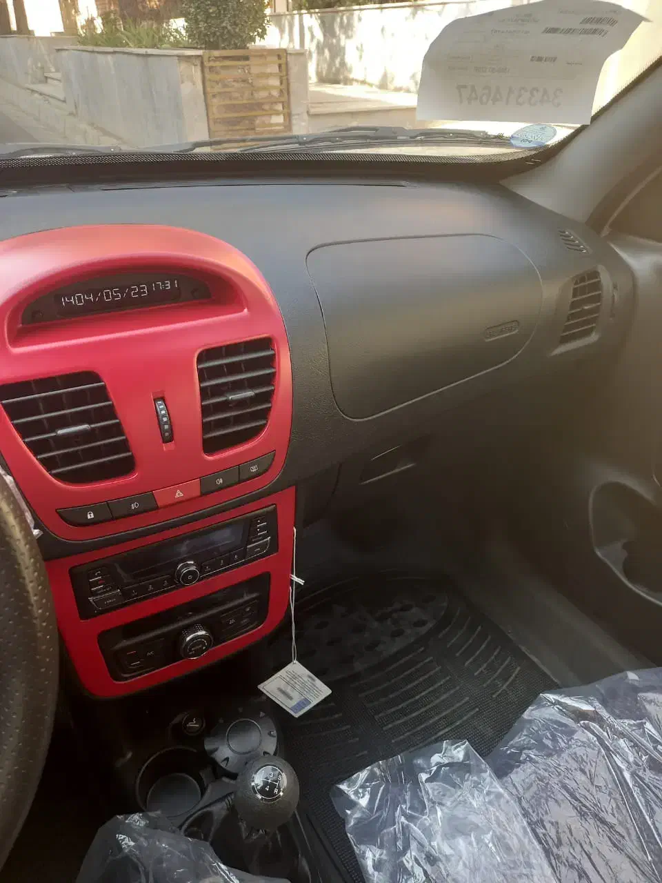 کوییک GXRL مدل ۱۴۰۴ صفر   پارس خودرویی|خودرو سواری و وانت|کرج, باغستان|دیوار