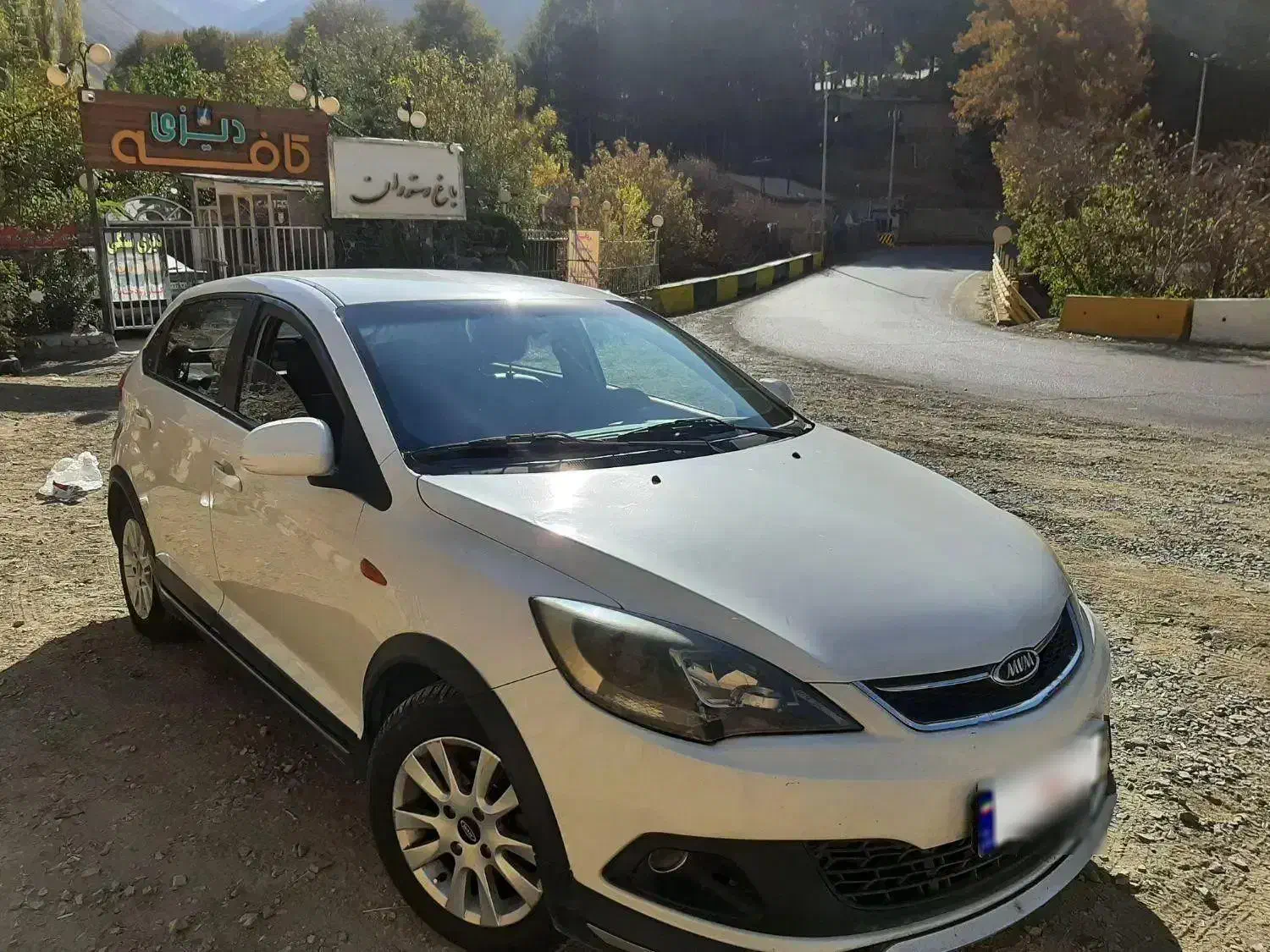 ام وی ام ۳۱۵ نیو مدل ۹۶|خودرو سواری و وانت|تهران, تهرانپارس غربی|دیوار