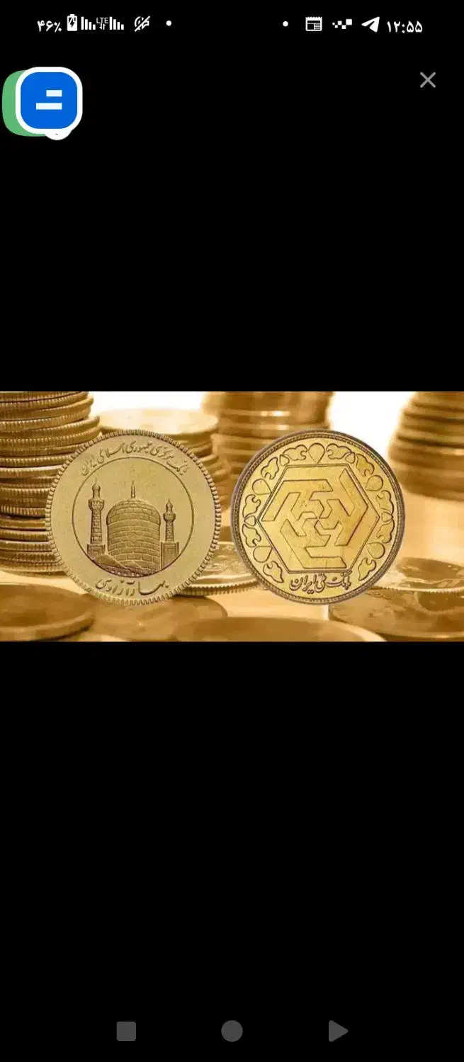 سیمکارت رند|سیم‌کارت|کرج, المهدی|دیوار