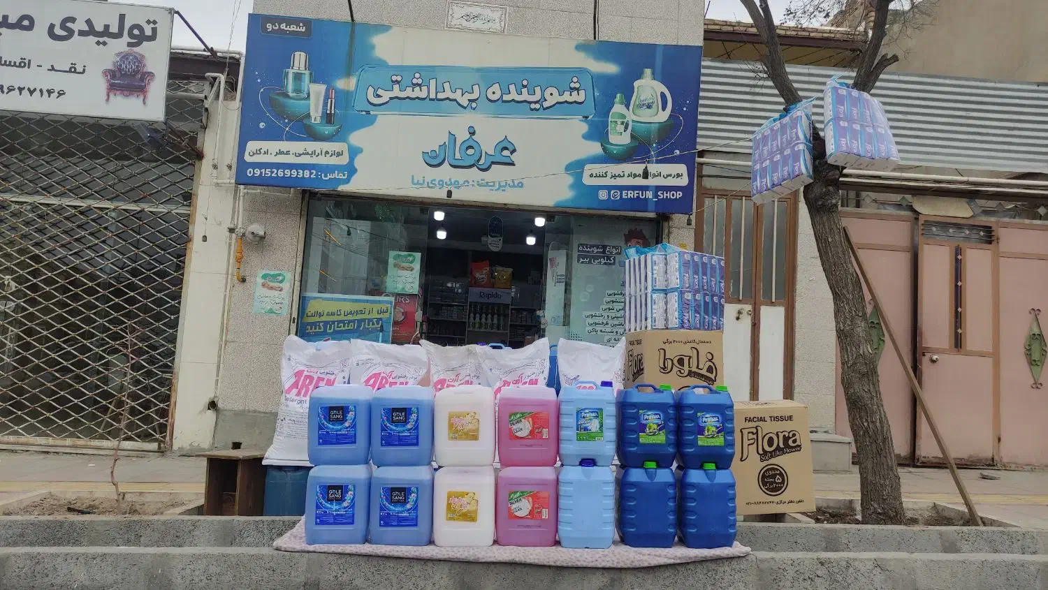 پوشک|اسباب و اثاث بچه|بیرجند, |دیوار