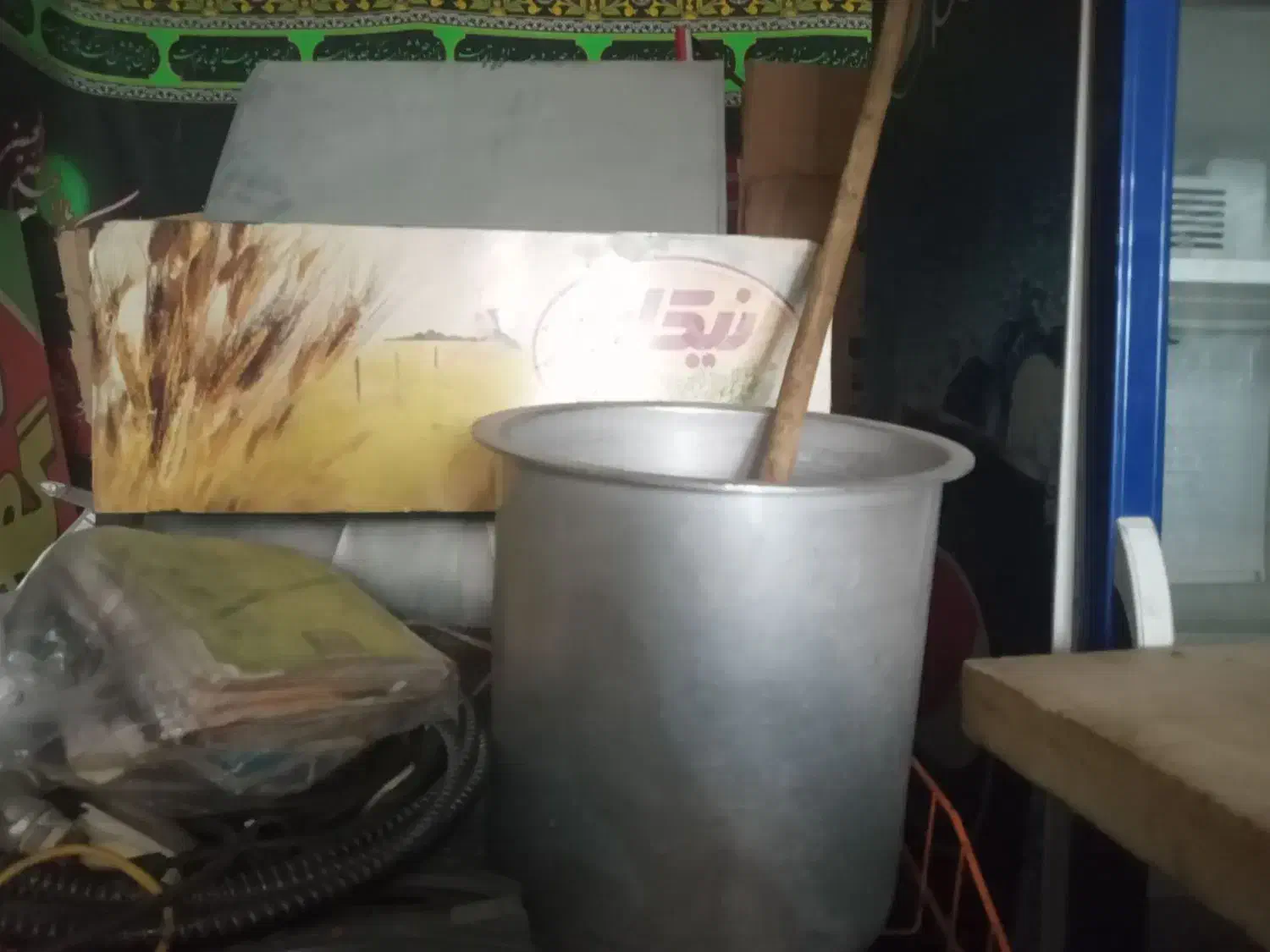 وسایل کامل آشپزخانه|ظروف پختوپز|دورود, |دیوار