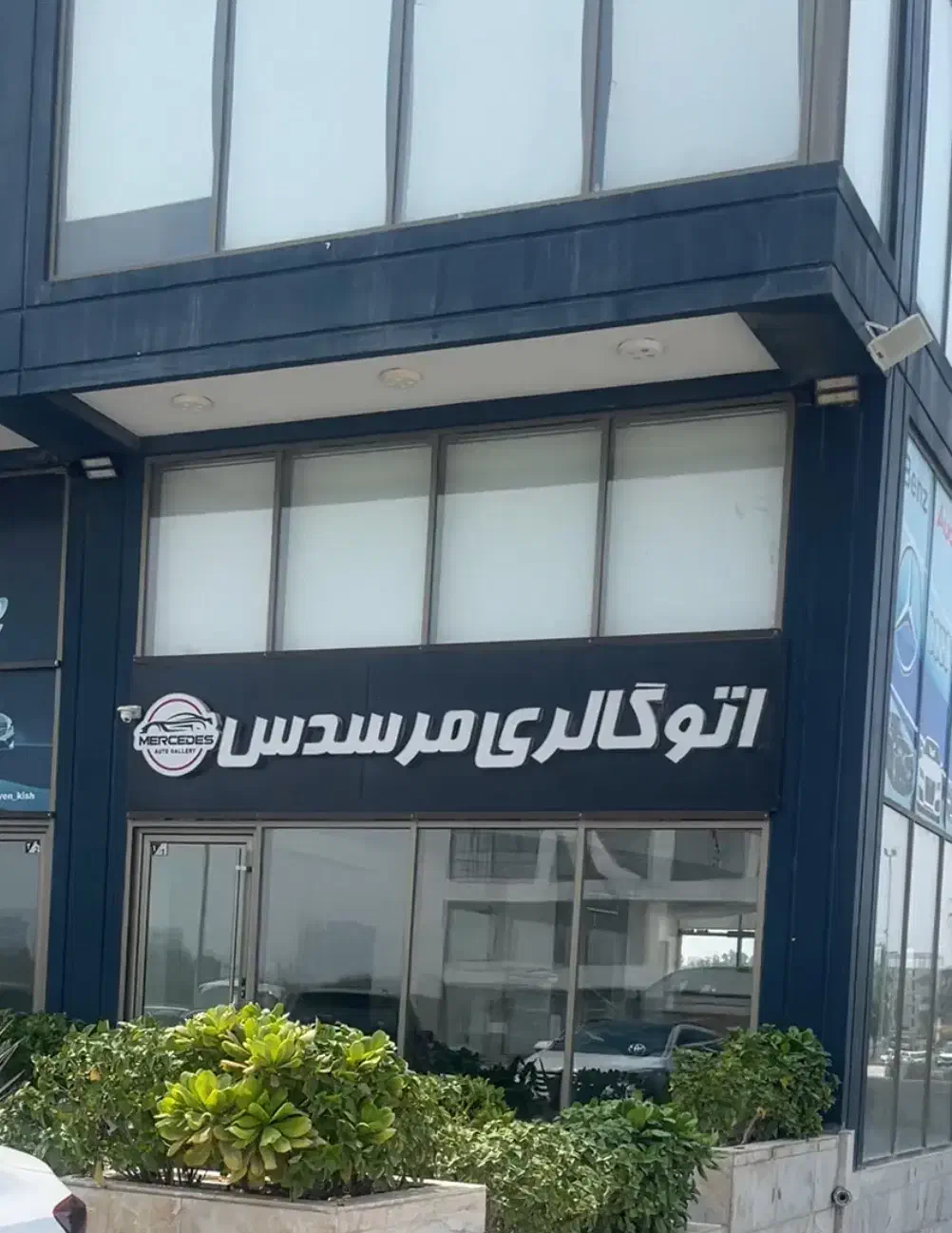 فروش اقساط کیاk3 بدون سود|خودرو سواری و وانت|کیش, |دیوار