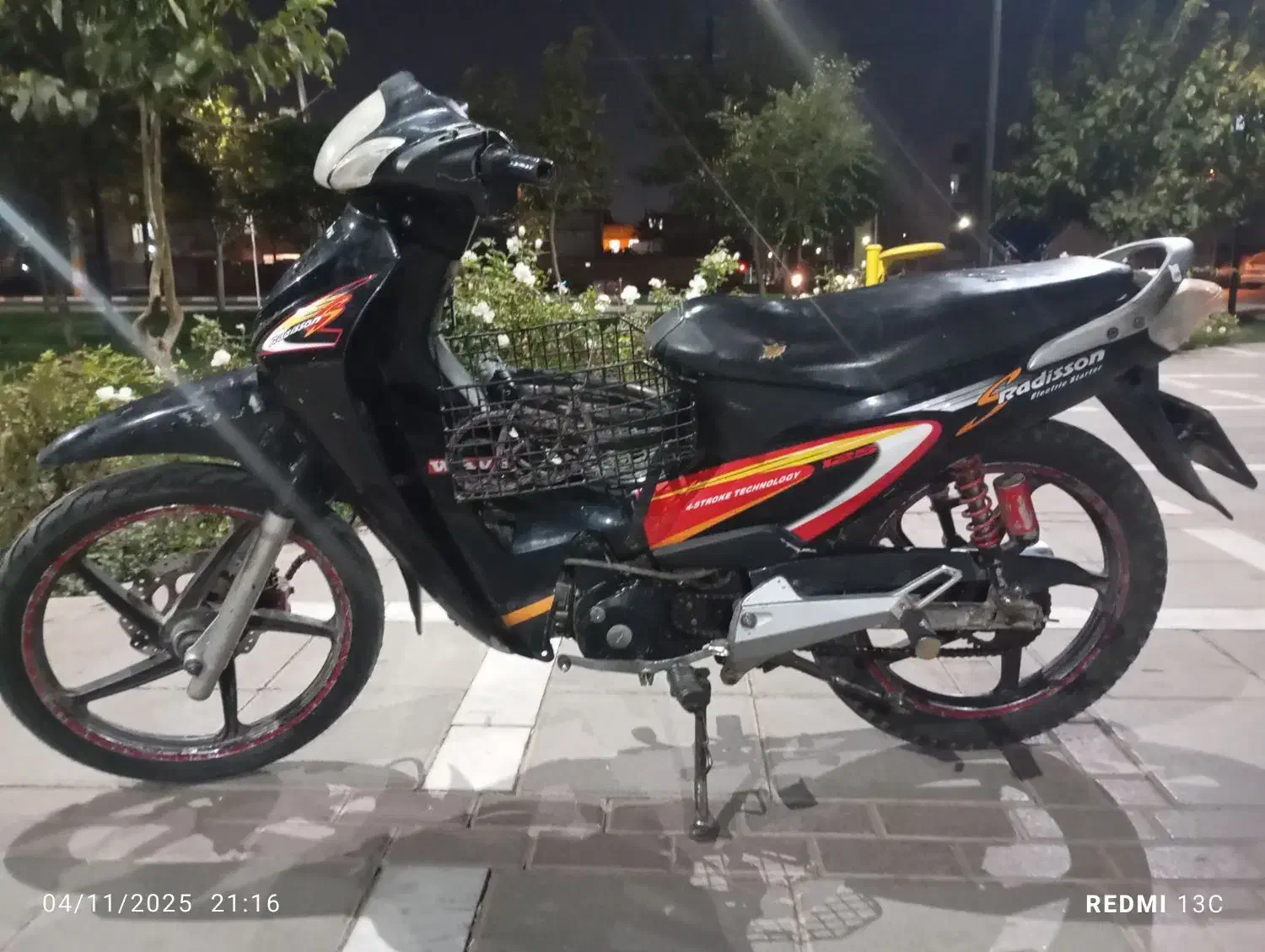 موتور بی کلاج|موتورسیکلت|مشهد, نیزه|دیوار