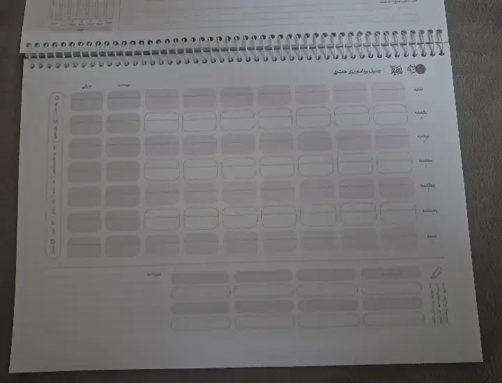 دفتربرنامه ریزی کنکور|کتاب و مجله آموزشی|آران و بیدگل, |دیوار