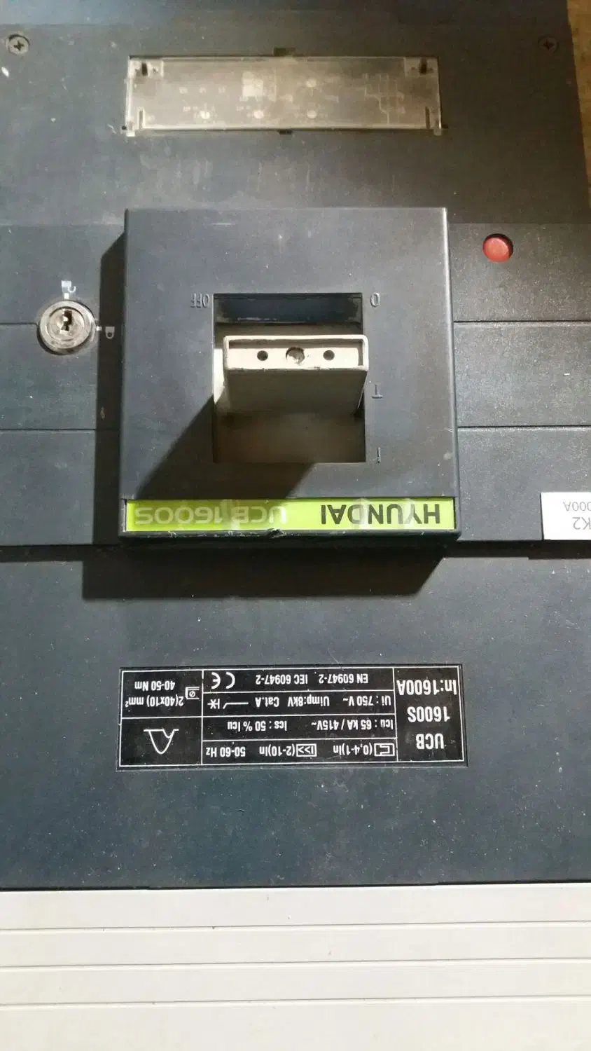 کلید ۱۶۰۰ امپر  هیوندا|ابزارآلات|تهران, کیانشهر|دیوار